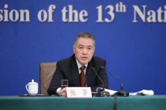 張茅：改革保健品注冊制，減少政府對于保健食