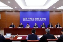 加大廣告監(jiān)管執(zhí)法力度，保健食品標(biāo)簽上設(shè)置特